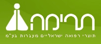 תרימה בע"מ